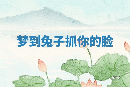 2026年3月份动土的最佳日期