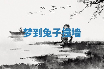 2026年3月份动土的最佳日期