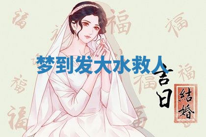 2026年03月01日出生的卢姓男孩子取名指南：吉祥好听的名字推荐