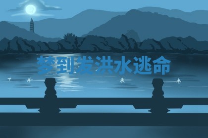 2026年03月01日出生的卢姓男孩子取名指南：吉祥好听的名字推荐