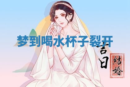 2026年03月01日出生的卢姓男孩子取名指南：吉祥好听的名字推荐