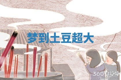 2026年03月01日出生的卢姓男孩子取名指南：吉祥好听的名字推荐
