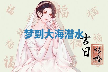 2026年03月01日出生的卢姓男孩子取名指南：吉祥好听的名字推荐