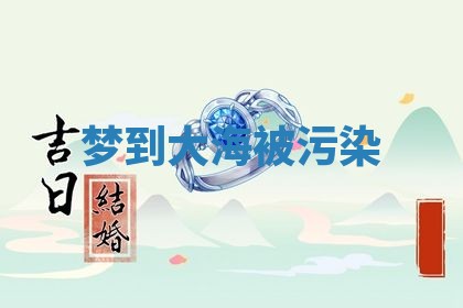 2026年03月01日出生的卢姓男孩子取名指南：吉祥好听的名字推荐