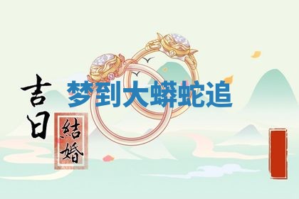 2025年10月20日打牌财神方位,财神方位详解