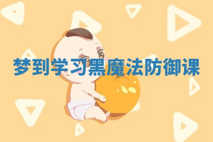 2026年03月01日出生的卢姓男孩子取名指南：吉祥好听的名字推荐