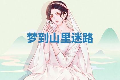 2026年03月01日出生的卢姓男孩子取名指南：吉祥好听的名字推荐