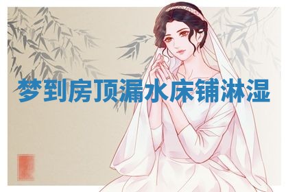 2026年03月01日出生的卢姓男孩子取名指南：吉祥好听的名字推荐
