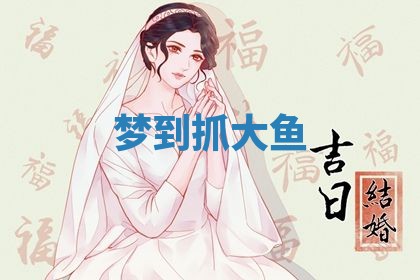 2026年03月01日出生的卢姓男孩子取名指南：吉祥好听的名字推荐