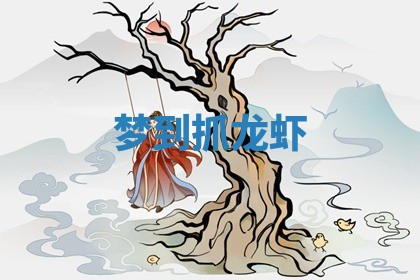 2025年6月18日适合议婚吗,订婚吉日查询