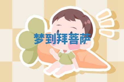 2026年03月01日出生的卢姓男孩子取名指南：吉祥好听的名字推荐