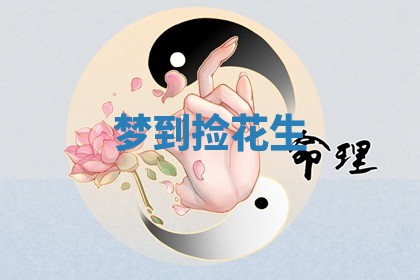 2026年03月01日出生的卢姓男孩子取名指南：吉祥好听的名字推荐