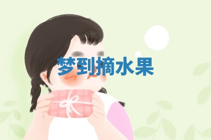 2026年03月01日出生的卢姓男孩子取名指南：吉祥好听的名字推荐