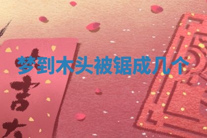 2026年03月01日出生的卢姓男孩子取名指南：吉祥好听的名字推荐