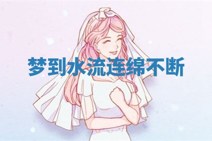 2026年03月01日出生的卢姓男孩子取名指南：吉祥好听的名字推荐