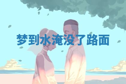 2026年03月01日出生的卢姓男孩子取名指南：吉祥好听的名字推荐