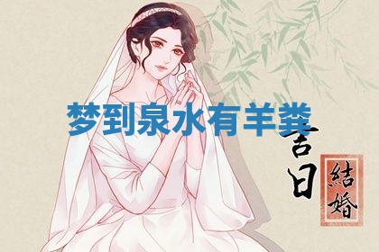 2026年03月01日出生的卢姓男孩子取名指南：吉祥好听的名字推荐