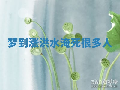 2026年03月01日出生的卢姓男孩子取名指南：吉祥好听的名字推荐