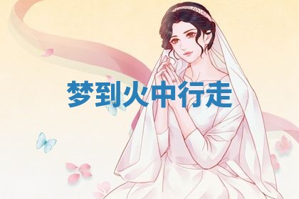 2026年03月01日出生的卢姓男孩子取名指南：吉祥好听的名字推荐