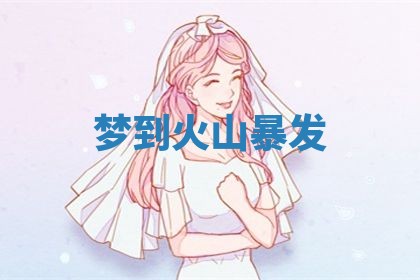 2026年03月01日出生的卢姓男孩子取名指南：吉祥好听的名字推荐