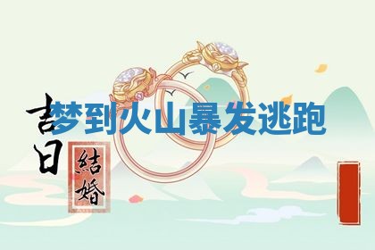 2026年03月01日出生的卢姓男孩子取名指南：吉祥好听的名字推荐