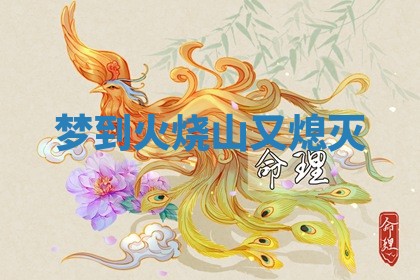 2026年03月01日出生的卢姓男孩子取名指南：吉祥好听的名字推荐