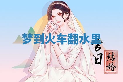 2026年03月01日出生的卢姓男孩子取名指南：吉祥好听的名字推荐