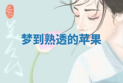 朱姓2026年01月15日出生的男孩子命理分析与起名攻略