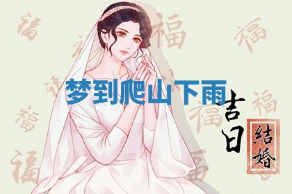 2026年03月01日出生的卢姓男孩子取名指南：吉祥好听的名字推荐