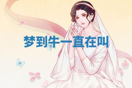 2026年03月01日出生的卢姓男孩子取名指南：吉祥好听的名字推荐