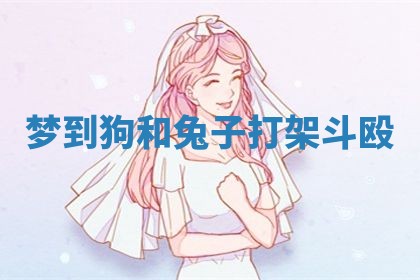 朱姓2026年01月15日出生的男孩子命理分析与起名攻略