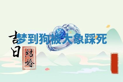 2025年10月20日打牌财神方位,财神方位详解