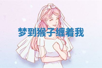 朱姓2026年01月15日出生的男孩子命理分析与起名攻略