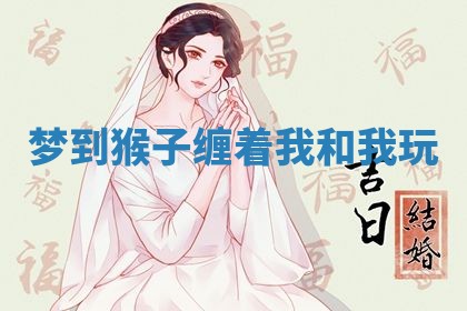 2026年03月01日出生的卢姓男孩子取名指南：吉祥好听的名字推荐