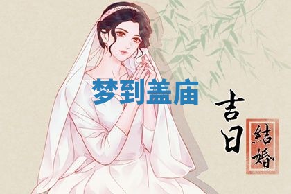 2026年03月01日出生的卢姓男孩子取名指南：吉祥好听的名字推荐