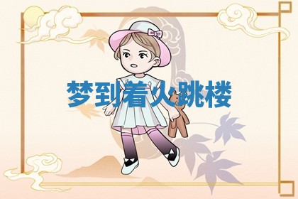 2026年03月01日出生的卢姓男孩子取名指南：吉祥好听的名字推荐