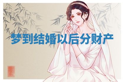 2026年03月01日出生的卢姓男孩子取名指南：吉祥好听的名字推荐