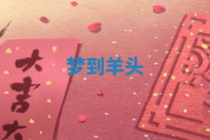 2026年01月27日生辰八字起名：于姓女孩子取什么名字最合适