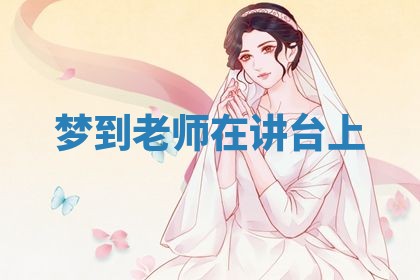 2026年03月01日出生的卢姓男孩子取名指南：吉祥好听的名字推荐