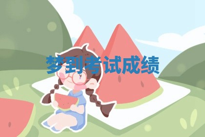 2026年03月01日出生的卢姓男孩子取名指南：吉祥好听的名字推荐