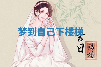 2026年03月01日出生的卢姓男孩子取名指南：吉祥好听的名字推荐