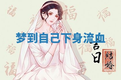 2026年03月01日出生的卢姓男孩子取名指南：吉祥好听的名字推荐