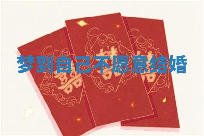 如何给2026年01月18日出生的黎姓男宝宝起个好名字？专业分析与建议