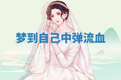 2026年03月01日出生的卢姓男孩子取名指南：吉祥好听的名字推荐