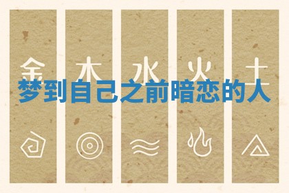 如何给2026年01月18日出生的黎姓男宝宝起个好名字？专业分析与建议