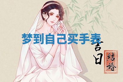 2026年03月01日出生的卢姓男孩子取名指南：吉祥好听的名字推荐