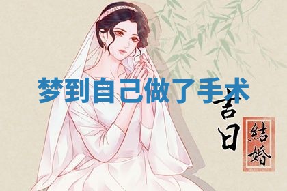 2026年03月01日出生的卢姓男孩子取名指南：吉祥好听的名字推荐
