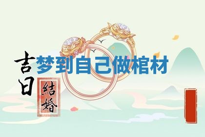 2026年03月01日出生的卢姓男孩子取名指南：吉祥好听的名字推荐