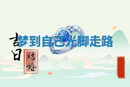 2026年03月01日出生的卢姓男孩子取名指南：吉祥好听的名字推荐
