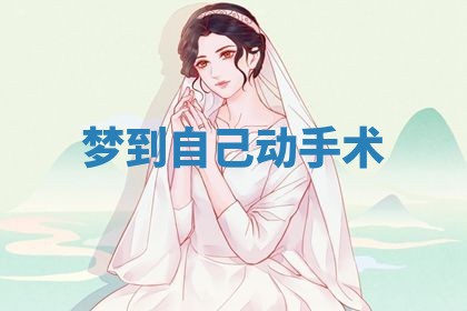 2026年03月01日出生的卢姓男孩子取名指南：吉祥好听的名字推荐